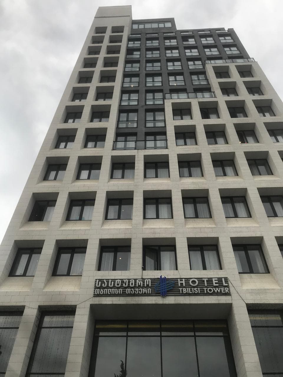 სასტუმრო Tbilisi Tower